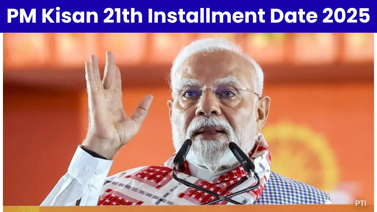 PM Kisan 21th Installment Date 2025
